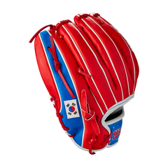 Limited Edition 2021 A2000 1786 Country Pride Series South Korea 11.5" Infield Baseball Glove