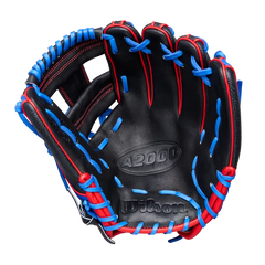 2026 A2000® DP15SS 11.5” Infield Baseball Glove