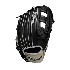 2024-2025 A1000® 1750 12.5” Outfield Baseball Glove