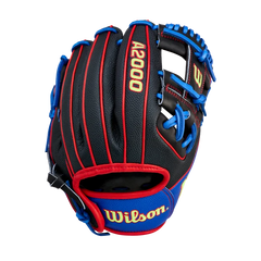 2026 A2000® DP15SS 11.5” Infield Baseball Glove