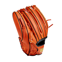 2021 A2000 B2 12" Pitcher's Baseball Glove